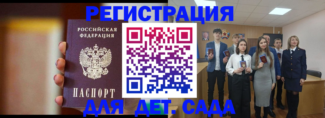 форма 3 в Минеральных Водах